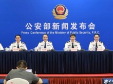 北京专报丨“百日行动”以来，全国公安机关已破获养老诈骗案件3.9万起