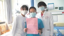 甘肃11岁男孩在汉“补心”  术后写信感谢医护人员