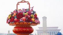 新华全媒+丨北京：花团锦簇迎国庆