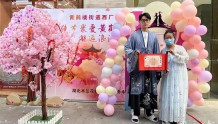 “邂逅浪漫逛市集”，武汉这个社区开展婚俗改革市集活动