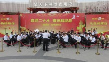 武汉举办“祖国颂”交响音乐会
