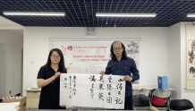 北京民俗博物馆走进八里庄街道举办“我们的节日·重阳节“”书画笔会活动