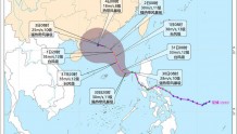 台风“尼格”逼近华南沿海 国家防总启动四级应急响应