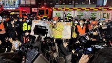 韩媒：踩踏事故遇难者包含来自中国、伊朗、乌兹别克斯坦、挪威的外国人