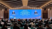 第五届虹桥国际经济论坛农业分论坛在上海举办