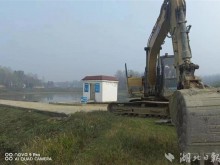 计划投资264万 襄阳樊城黄庄水库除险加固开工