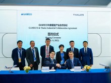 广州飞机维修工程有限公司与泰雷兹签订协议 深化合作伙伴关系