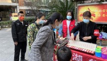 武汉水域风华社区开展禁毒宣传教育活动