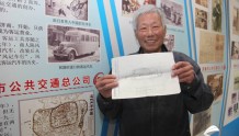 济南78岁乘客手写长信 深情回顾70余年公交情