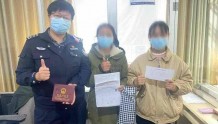 黑龙江籍女孩在济南首次申领了身份证，女孩母亲：太方便了