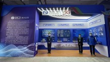 中国广电四川公司亮相文旅大会：广电5G助推四川智慧文旅高质量发展