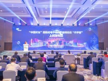 武汉光博会官宣入场元宇宙，打造国内首个光电子行业会展“元宇宙”