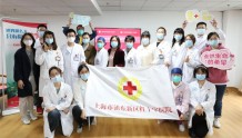【浦人医·公益】我院15名造血干细胞捐献志愿者顺利入库
