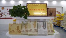 孝昌：小米粒 大产业 “六统一”打造区域公用品牌