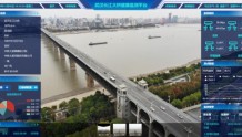即将上线！武汉长江大桥有了“健康保护伞”