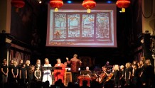 难忘“中国记忆”，比利时音乐家为唐诗宋词谱曲