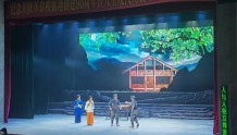 大型现代川剧《红漫巴山》在四川巴中首演