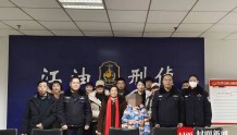 河北女子被拐36年网上发贴寻亲   警民接力找到失散亲人