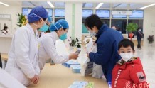 武汉儿童医院西院开诊，经开区妇女儿童健康资源“升级”