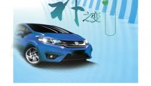 深读丨湖南新能源汽车产销两旺，力争2025年产量超100万辆