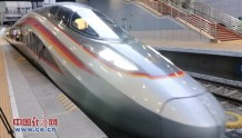 京广高铁再“提速” 北京至石家庄一小时可达 十年累计发送旅客16.9亿人次