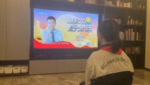 倍感骄傲和自豪，武汉中小学生收看全国“新时代好少年”先进事迹