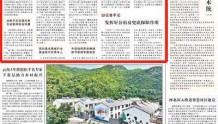 人民日报关注 | 广西发展小户型公租房满足群众需求
