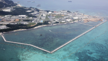 工期延长一倍 日本冲绳普天间美军基地搬迁将大幅推迟