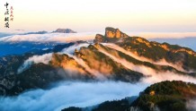 再获殊荣！白云山被评为河南省旅游标准化示范单位
