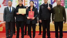 津市法院气排球队获第三届“政法杯”亚军