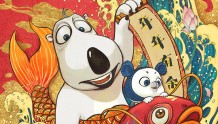 《贝肯熊2：金牌特工》曝“新年”海报
