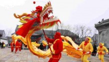 即日起至2020年2月底，洛阳398项文旅活动迎新春
