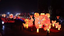 四川什邡雍湖灯会亮灯将持续至2月9日 游客凭身份证免费观灯