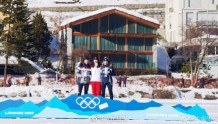 祝贺！冬青奥会中国代表团斩获首金