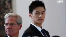 孙杨回应被禁赛：已委托律师上诉，中国泳协表态
