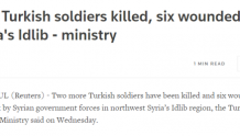 叙利亚政府军攻势下土军又2死6伤，土耳其称已立即进行报复
