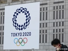为啥不把东京奥运会推迟到2022年？国际奥委会这样解释
