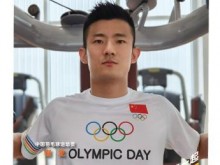 中国奥运选手在线加油会将上线 第二批海报发布「组图」