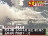 冲绳美军基地危险品仓库起火，氯气泄漏却不对外告知
