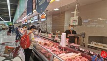国家统计局：5月份CPI同比上涨1.3%，猪肉价格同比下降23.8%