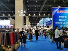 近8万名观众预约参加，第18届中国（郑州）国际汽车后市场博览会开幕