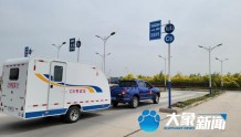 河南省首批驾驶员取得C6驾照