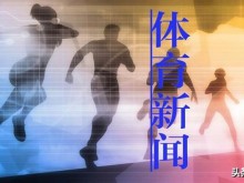 中国女排公布世界联赛参赛名单：朱婷缺席 袁心玥任队长