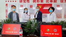 中国人寿南阳分公司：维护客户合法权益 提升优质服务水平