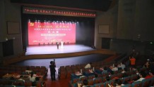 东莞市直机关青年党员领读计划暨红色故事大赛总决赛举行