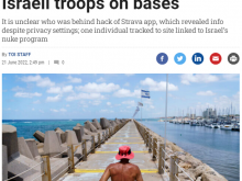 健身APP成“间谍”！以色列军人用来锻炼身体，近百人信息被泄漏