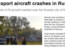 俄军大飞机坠毁，系“莫斯科”号后又一大装备损失