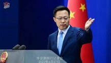中国邀请十个太平洋岛国的部长下个月与王毅外长举行视频会议？外交部回应