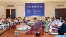 中国—柬埔寨合作论坛举行，在贵阳南明设主会场
