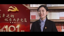 「我身边的优秀共产党员」王桥：两代人 半辈子